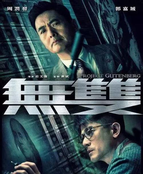 高仿日本常盘短期大学文凭毕业证